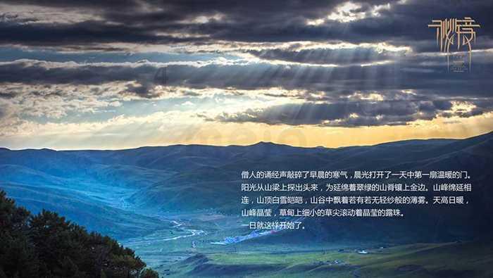 和老师发生矛盾怎么解决?知识星球——专业的知识分享平台