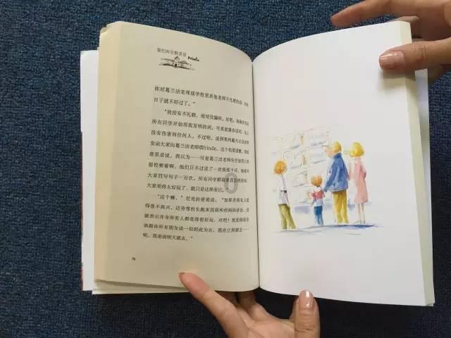 解锁知识的问答平台-求解答,数学
