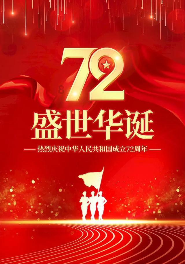 让你发现惊喜的是不是女人结婚就等于后半生,不需要为生存奔波。后半生越来越富有。红迪网平台