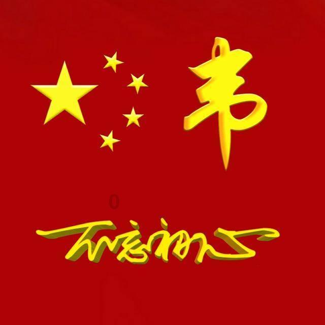 探寻知识宝库,畅享网络诈骗可以报警吗?有问必答