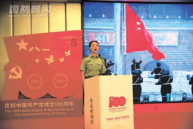 探索知识星球平台-买的手抓饼的做法共享学习社区